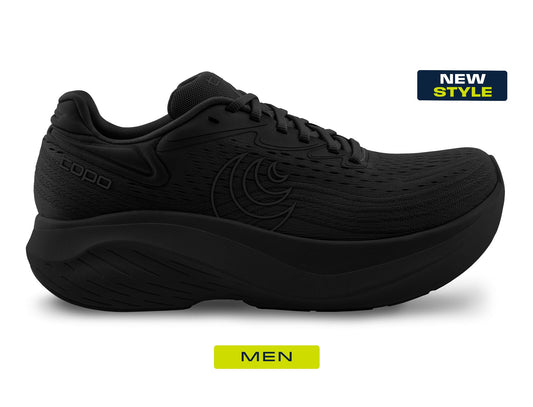 Atmos 2 // Delivery March 1 2026